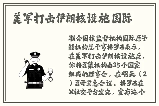 亚洲乱码卡1卡2卡3